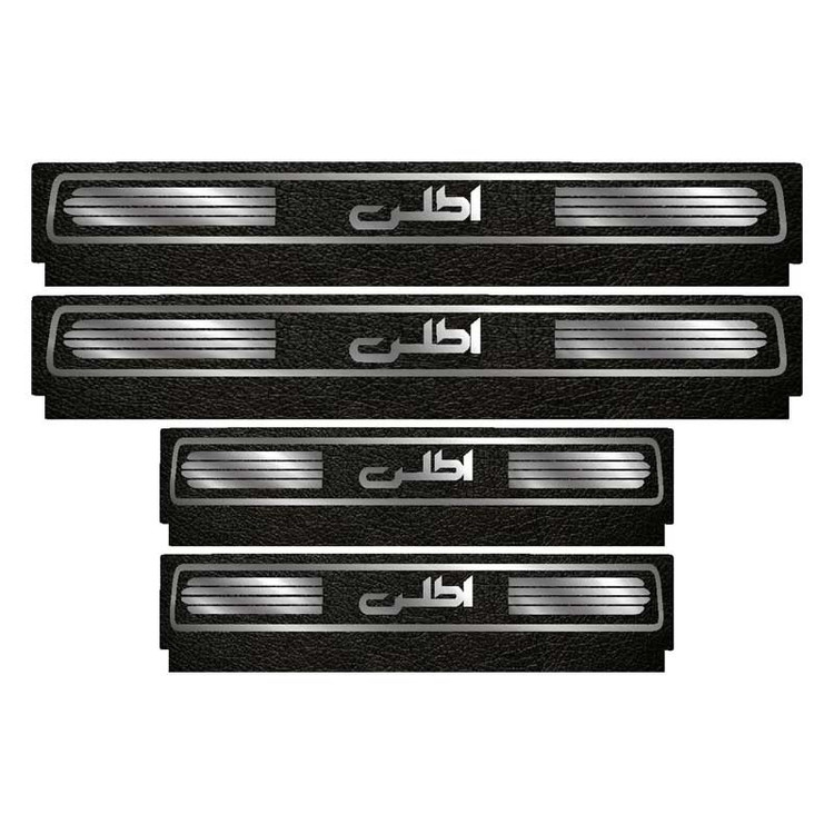 برچسب پارکابی خودرو لندمون کد LM242 MS مناسب برای اطلس مجموعه 4 عددی به همراه جا کلیدی
