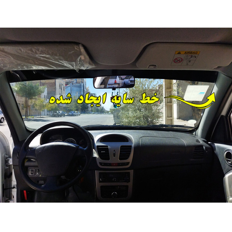 برچسب آفتابگیر شیشه جلو مدل ANTIRAY RD مناسب برای کوییک