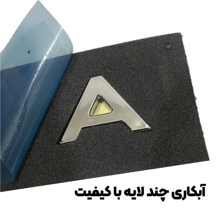 آرم صندوق عقب خودرو اتوپارت مدل TARA-36 مناسب برای تارا
