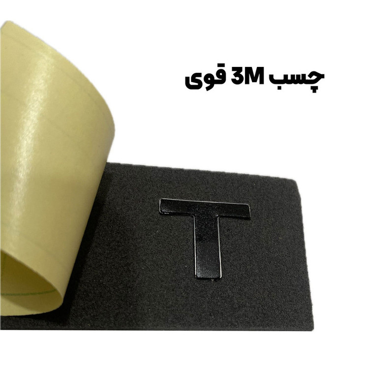 آرم صندوق عقب خودرو اتوپارت مدل TARA-36 مناسب برای تارا