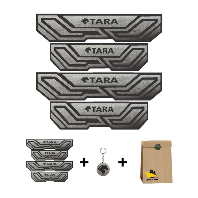 برچسب بدنه خودرو شیپرس مدل پارکابی چرم کد SP005 مناسب برای تارا بسته 4 عددی به همراه جاکلیدی