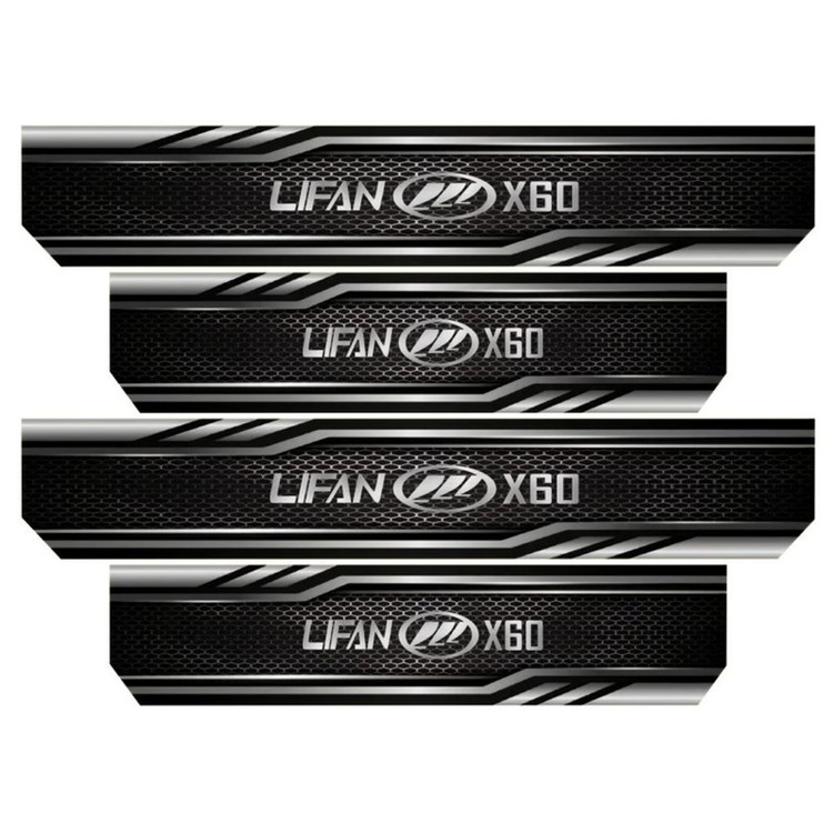 برچسب بدنه خودرو رایسان کد SP2028 مناسب برای لیفان X60 بسته 4 عددی