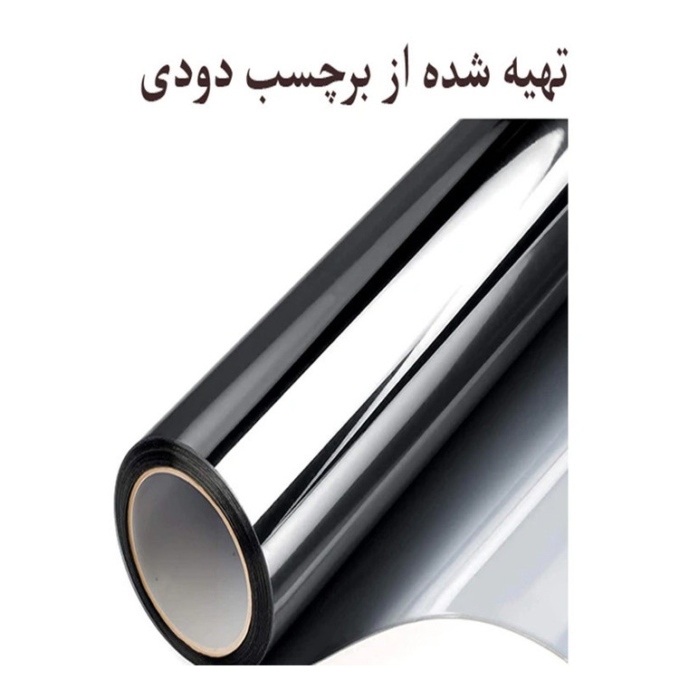 برچسب آفتابگیر دودی شیشه جلو هئوروتات مدل TINT TIBA مناسب برای تیبا