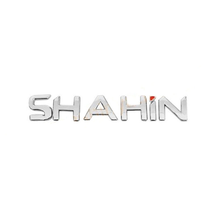 آرم صندوق عقب خودرو وارون مدل P-329-SHAHIN مناسب برای شاهین