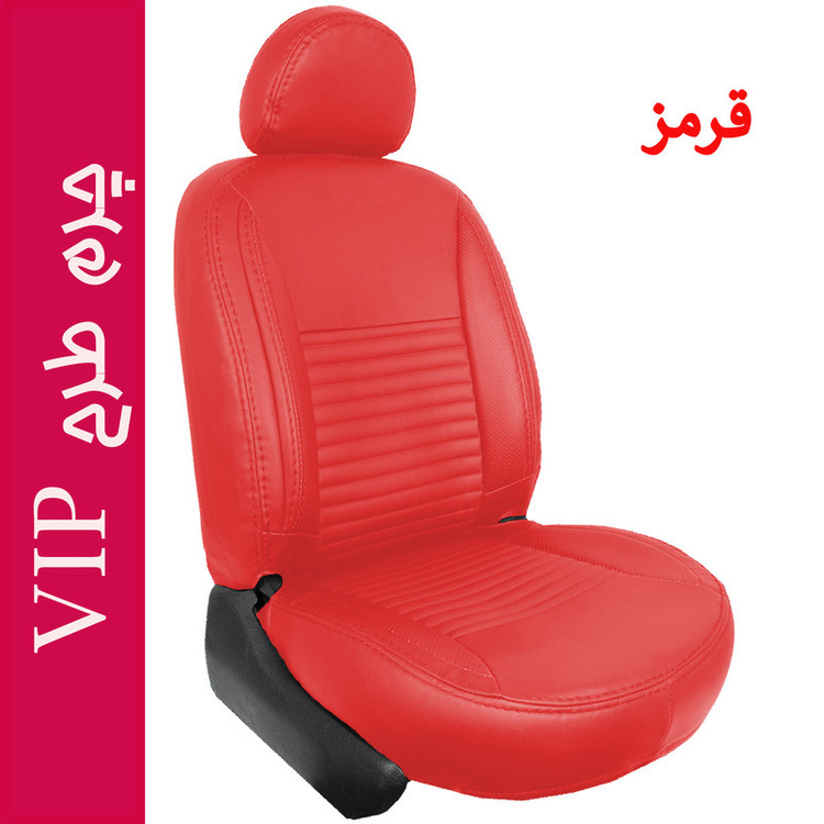 ست کامل روکش صندلی خودرو جلوه مدل VIPN مناسب برای پژو پارس