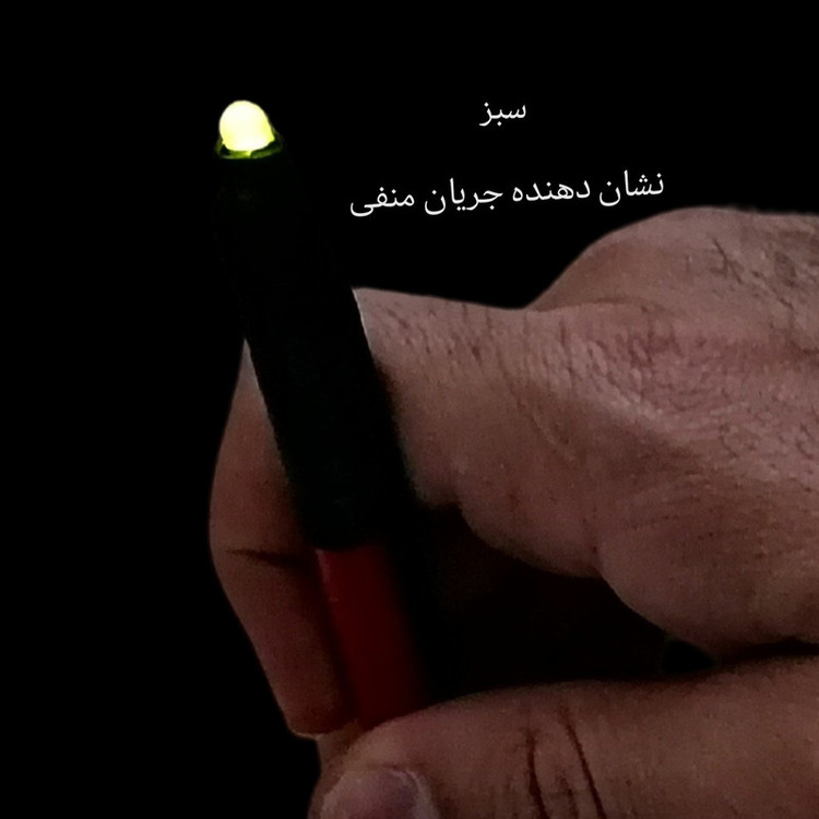 دستگاه تست لامپ خودرو مدل T02