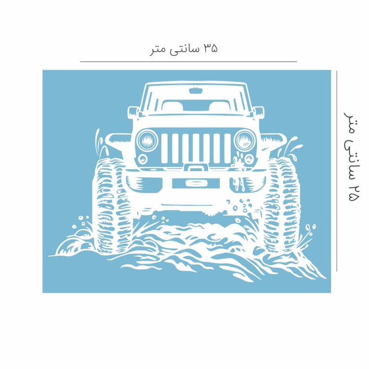 استیکر و برچسب بدنه خودرو طرح آفرود جیپ کد 2
