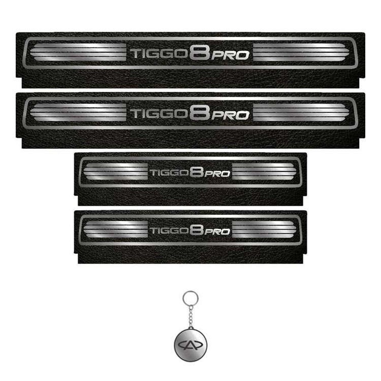برچسب پارکابی خودرو لندمون کد LM241 MS مناسب برای تیگو8 پرو مجموعه 4 عددی به همراه جا کلیدی