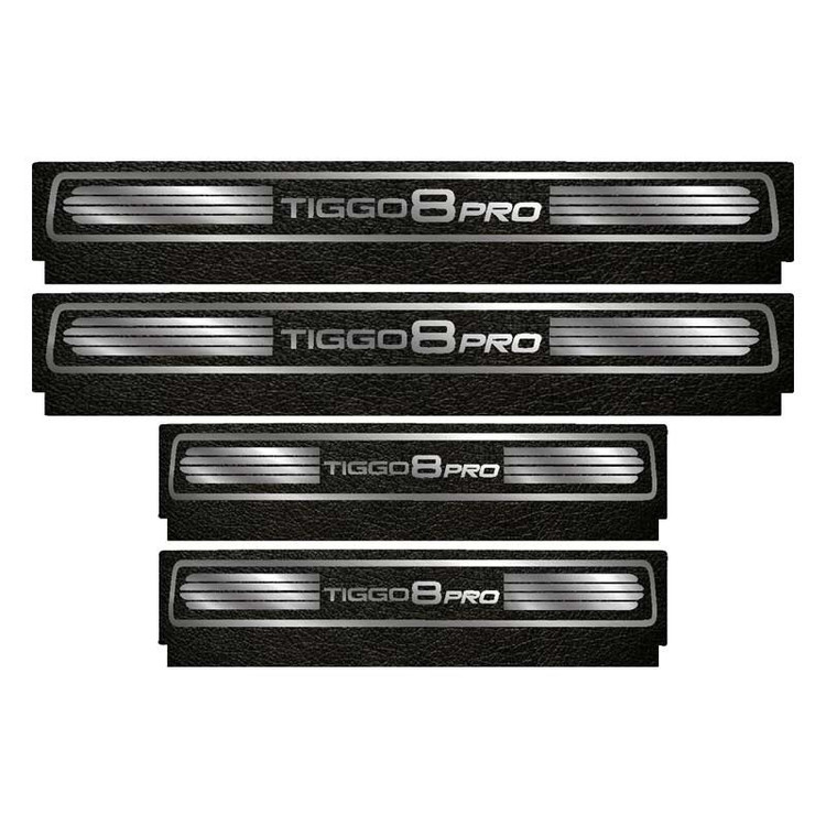 برچسب پارکابی خودرو لندمون کد LM241 MS مناسب برای تیگو8 پرو مجموعه 4 عددی به همراه جا کلیدی