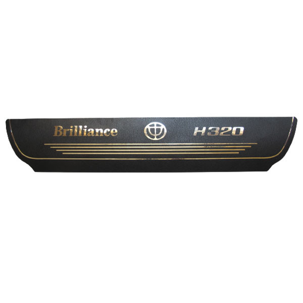 برچسب پارکابی خودرو مدل طرح چرم کد SP155 مناسب برای برلیانس H320 بسته 4 عددی