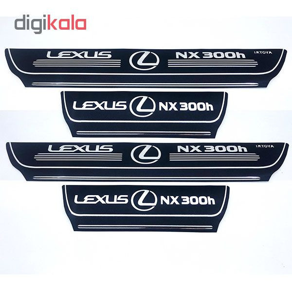 برچسب پارکابی خودرو کد SK027 مناسب برای لکسوس ان ایکس 300 مجموعه 4 عددی