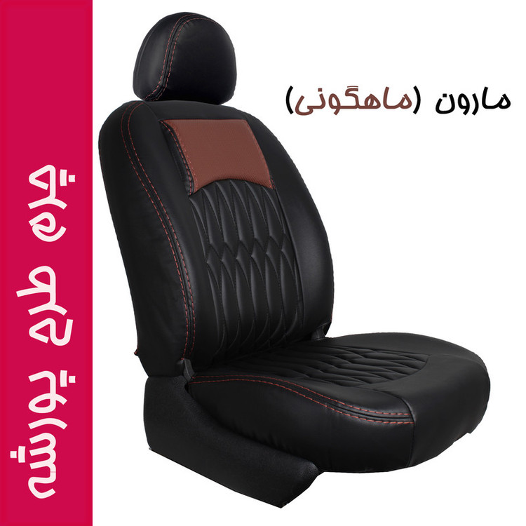 روکش صندلی خودرو جلوه مدل pr14 مناسب برای رانا