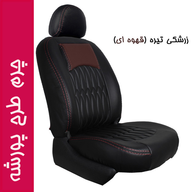 روکش صندلی خودرو جلوه مدل pr14 مناسب برای رانا