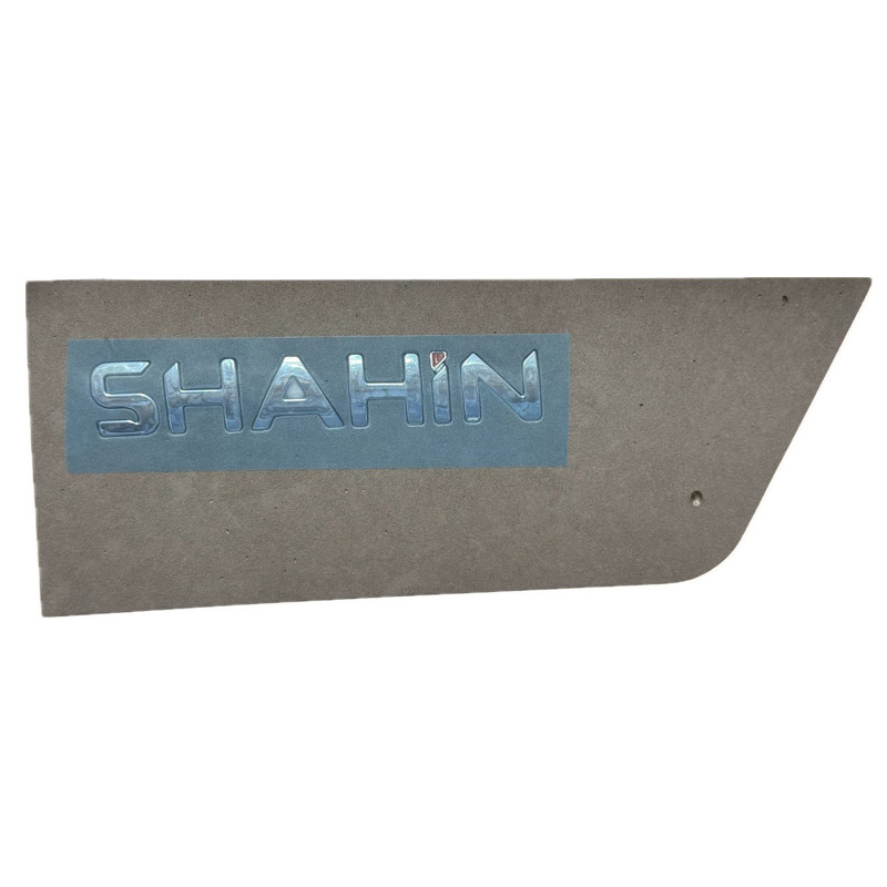 آرم صندوق عقب خودرو اتوپارت مدل Shahin-En مناسب برای شاهین