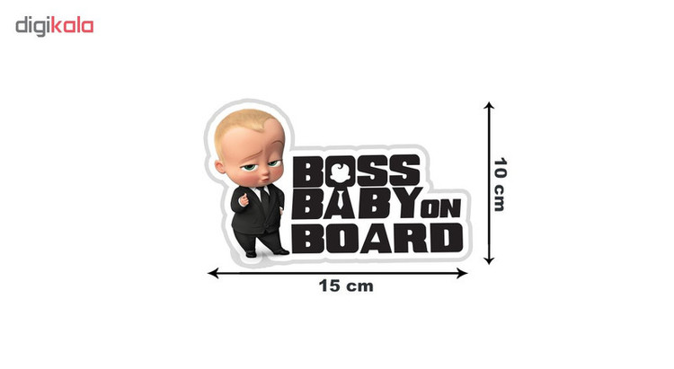 برچسب بدنه خودرو طرح Baby on Board مدل Boss-01