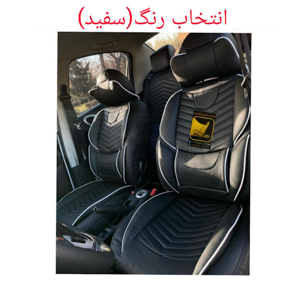 روکش صندلی خودرو شاهسوند مدل خلبانی مناسب برای پژو206