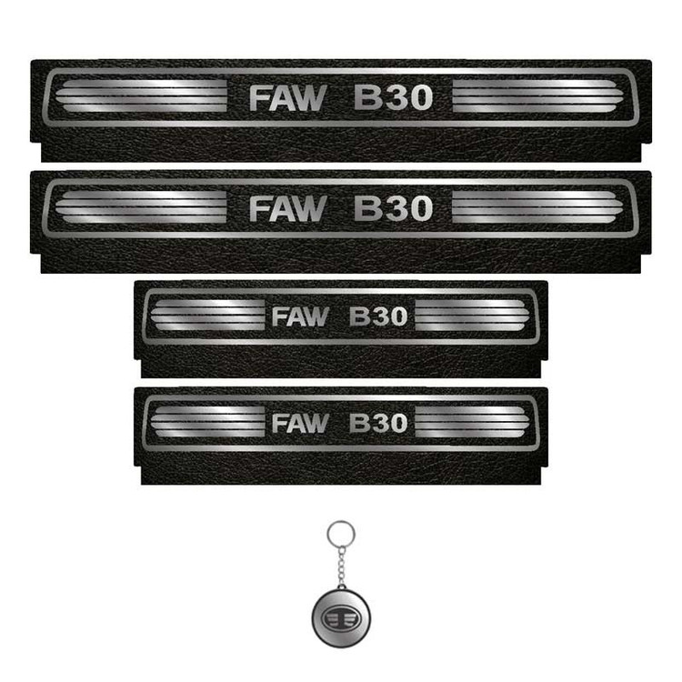 برچسب پارکابی خودرو لندمون کد LM081 MS مناسب برای بسترن B30 مجموعه 4 عددی به همراه جاکلیدی