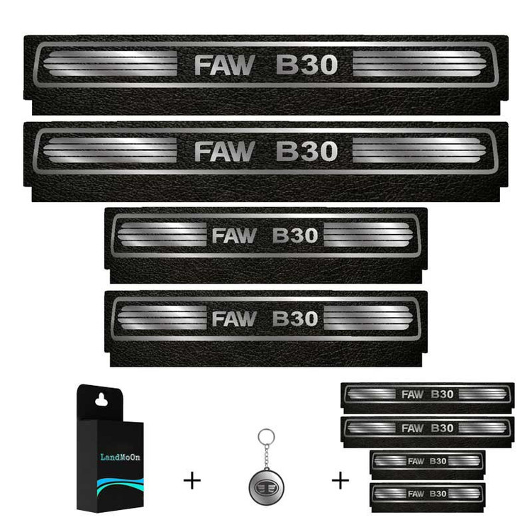 برچسب پارکابی خودرو لندمون کد LM081 MS مناسب برای بسترن B30 مجموعه 4 عددی به همراه جاکلیدی