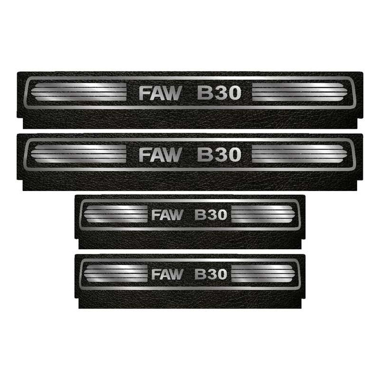 برچسب پارکابی خودرو لندمون کد LM081 MS مناسب برای بسترن B30 مجموعه 4 عددی به همراه جاکلیدی