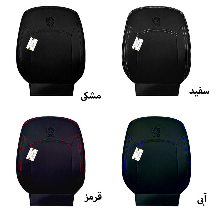 روکش صندلی خودرو سوشیانت مدل دوماکو مناسب برای پژو 207