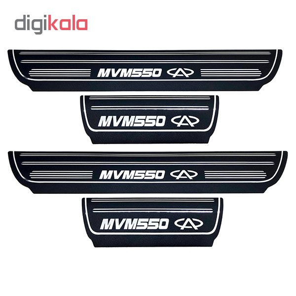 برچسب پارکابی خودرو کد SK014 مناسب برای ام وی ام 550 مجموعه 4 عددی