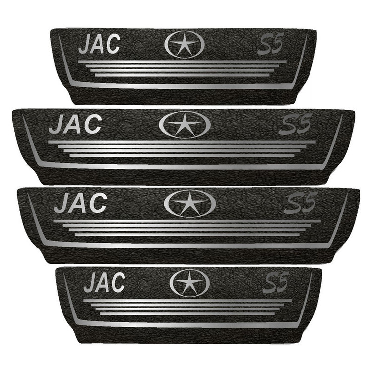 برچسب پارکابی خودرو مهدیار طرح چرم کد 1007مناسب برای JAC S5 بسته 4 عددی