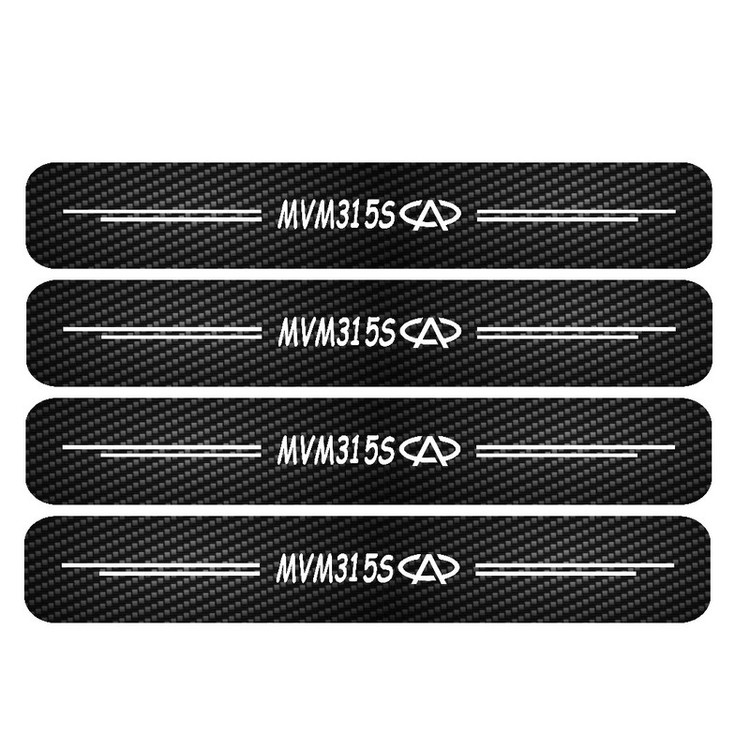 برچسب بدنه خودرو مهدیار کد SP169 مناسب برای mvm 315s بسته 4 عددی