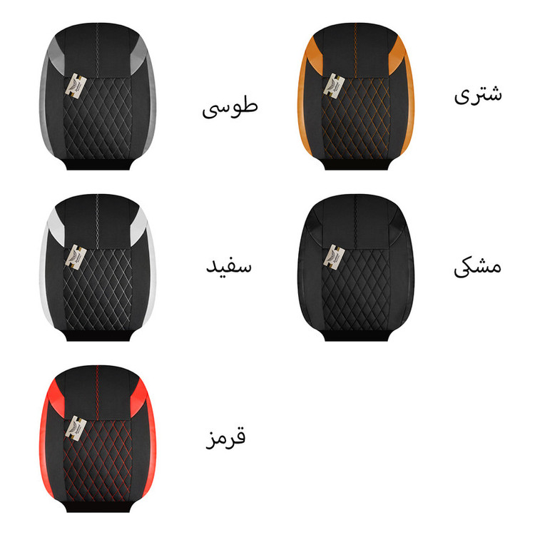 روکش صندلی خودرو سوشیانت مدل گندم مناسب برای پژو 206 به همراه پشت گردنی
