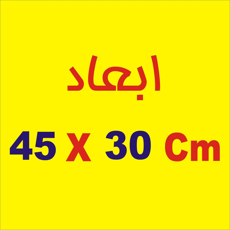 برچسب بدنه خودرو لیزارد مدل آفرود کد LZD-771