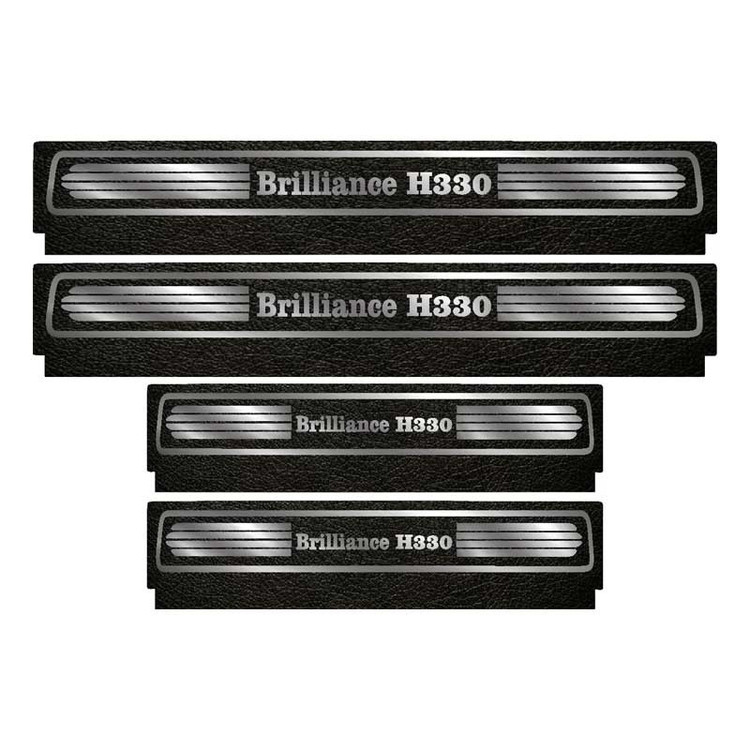 برچسب پارکابی خودرو لندمون کد LM082 MS مناسب برای برلیانس H330 مجموعه 4 عددی به همراه جا کلیدی
