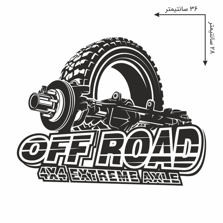 برچسب بدنه خودرو مدل 4x4