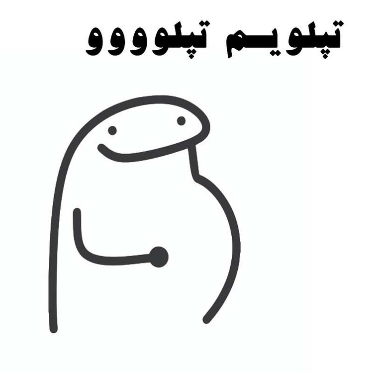 برچسب بدنه خودرو لندمون طرح تپلویم تپلو کد LF017 M