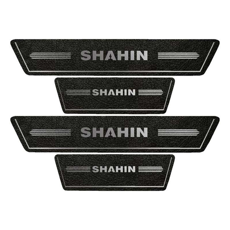 برچسب پارکابی خودرو لندمون کد LPt008 MS مناسب برای شاهین مجموعه 4 عددی به همراه جا کلیدی