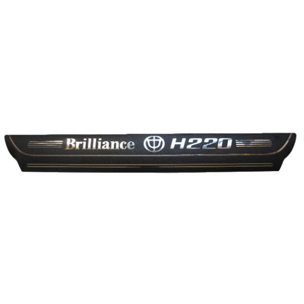 برچسب پارکابی خودرو مدل چرم کد BR142 مناسب برای برلیانس H220 بسته 4 عددی