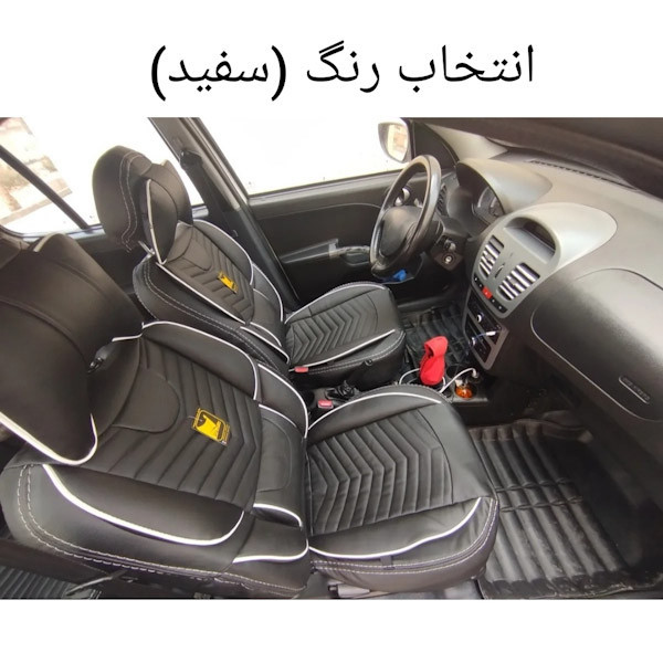 روکش صندلی خودرو شاهسوند مدل خلبانی مناسب برای پژو 206 و207