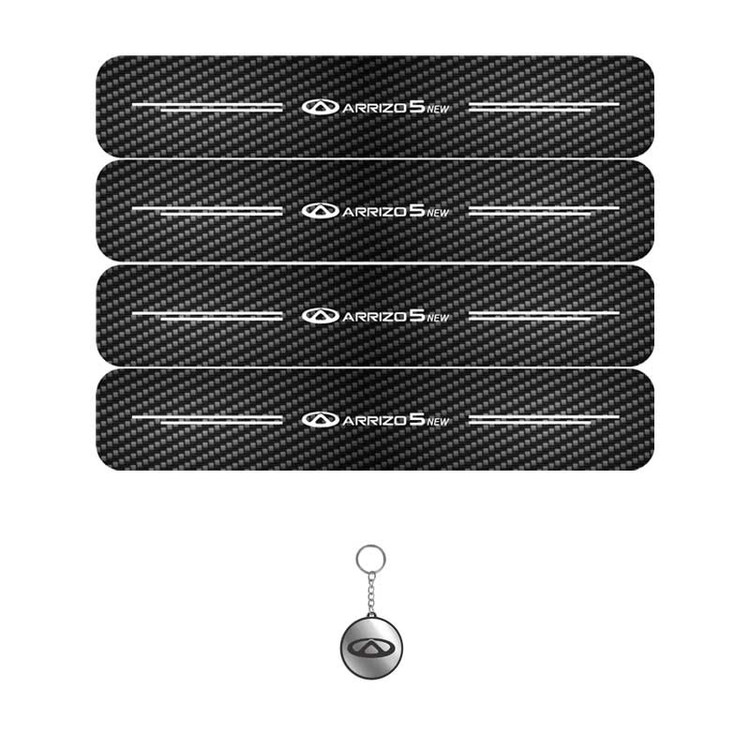 برچسب پارکابی مهدیار طرح کربن کد LCE0020 مناسب برای آریزو5نیو مجموعه4عددی به همراه جاکلیدی