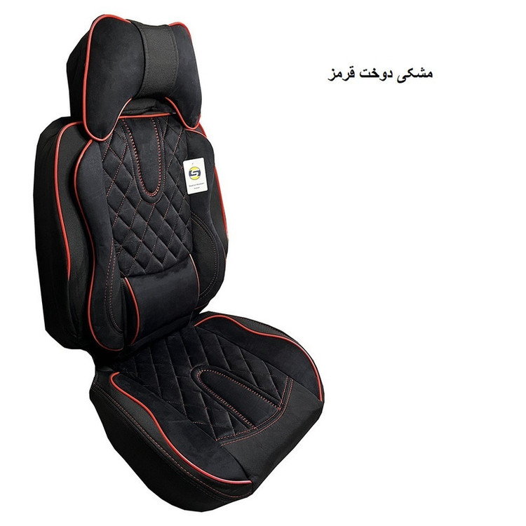 ست کامل روکش صندلی خودرو سپاهان روکش مدل Aoudi-6000 مناسب برای شاهین