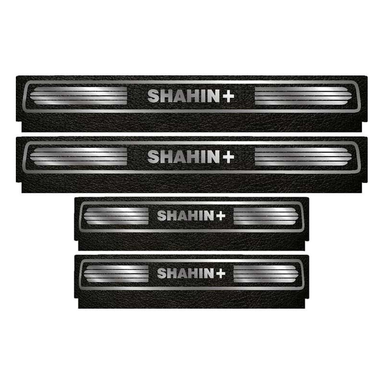 برچسب پارکابی خودرو لندمون کد LM235 MS مناسب برای شاهین پلاس مجموعه 4 عددی به همراه جا کلیدی