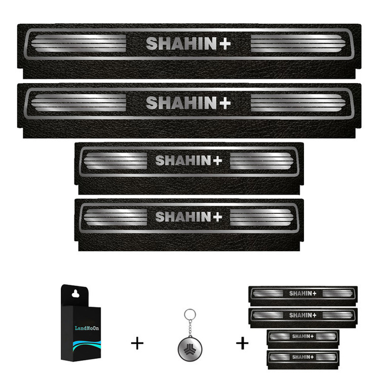 برچسب پارکابی خودرو لندمون کد LM235 MS مناسب برای شاهین پلاس مجموعه 4 عددی به همراه جا کلیدی