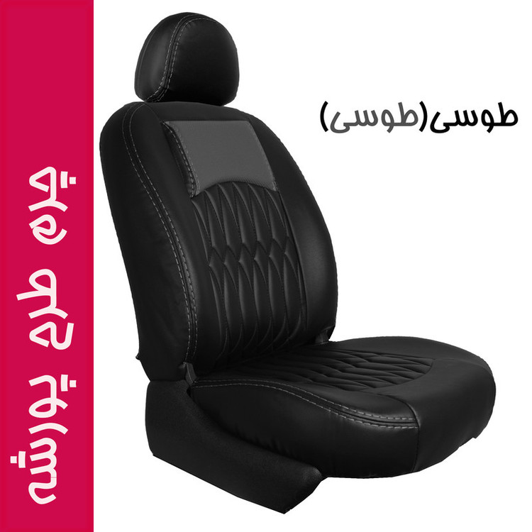 روکش صندلی خودرو جلوه مدل PR14N مناسب برای پژو پارس