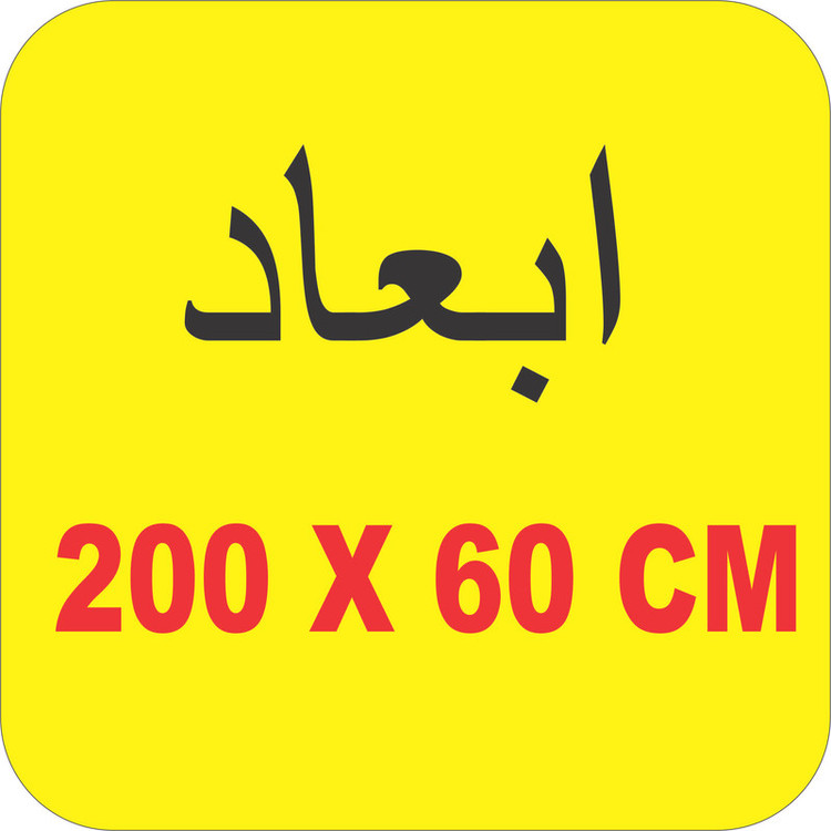 برچسب بدنه خودرو لیزارد مدل پوششی طرح کربن کد LZD-874 رول 2 متر