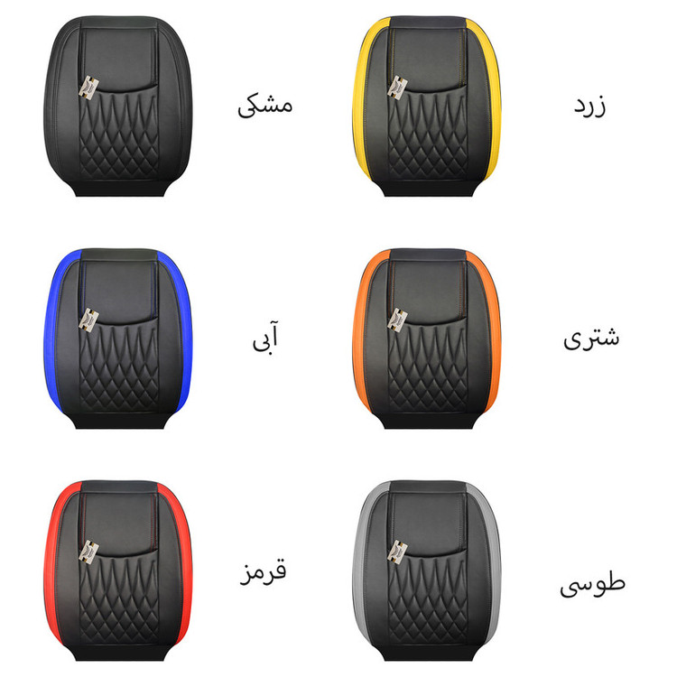 روکش صندلی خودرو سوشیانت مدل نیل مناسب برای پژو پرشیا به همراه پشت گردنی