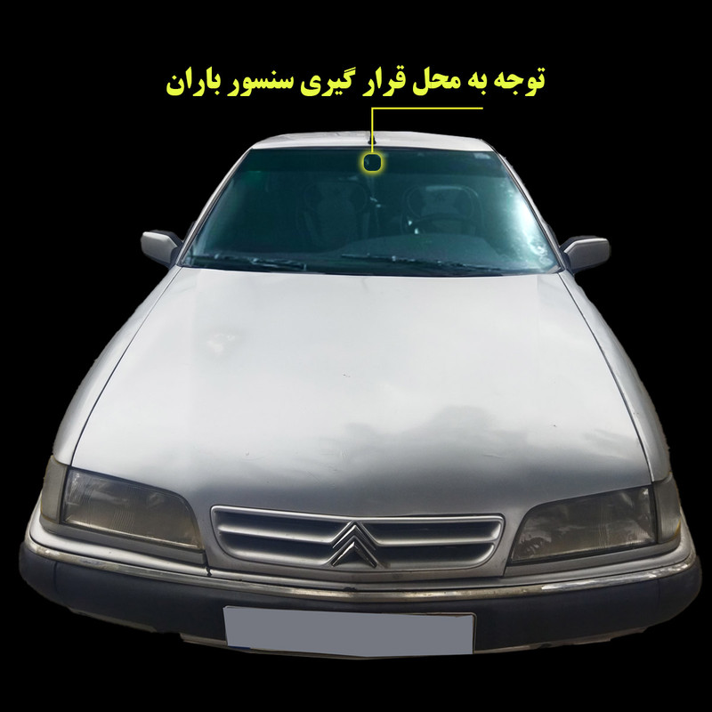برچسب آفتابگیر شیشه جلو مدل SIMPL XANT مناسب برای زانتیا