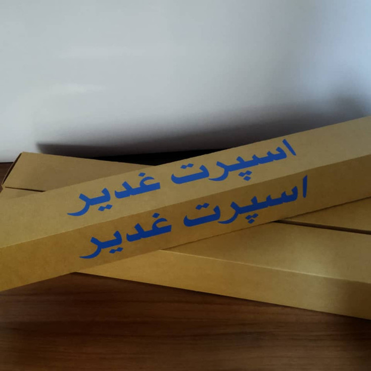برچسب سقف خودرو اسپرت غدیر مدلSil01 رول 2 متری