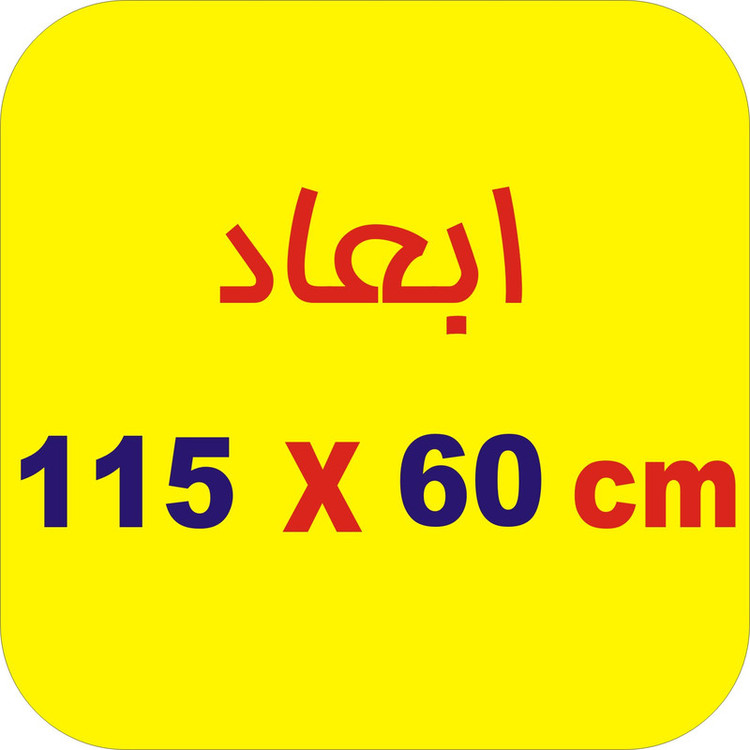 برچسب بدنه خودرو لیزارد مدل آفرود طرح قطب نما کد LZD-834 بسته دو عددی