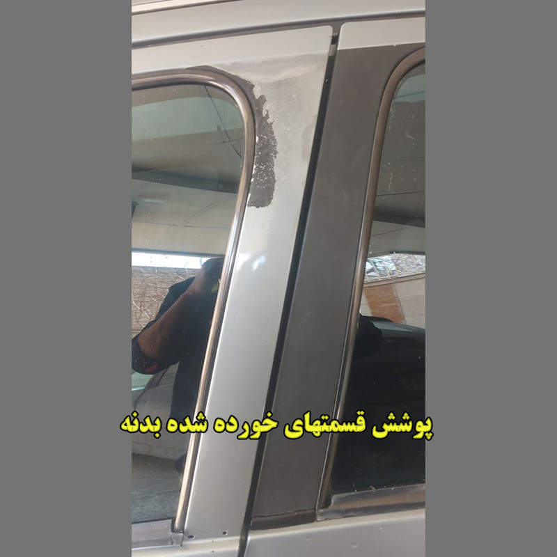 برچسب آفتابگیر و ستون و پارکابی مدل LUX 01 مناسب برای پژو 206 مجموعه 9 عددی