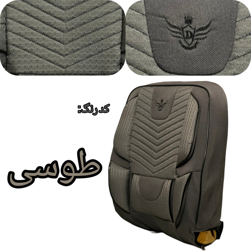 روکش صندلی خودرو دیبا روکش امیدی مدل 2420 مناسب برای رنو ال 90