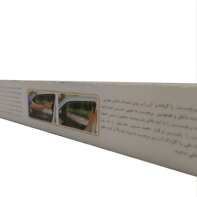 برچسب دودی شیشه خودرو پرشین دودی مدل PE35 مناسب برای 405 مجموعه 6 عددی