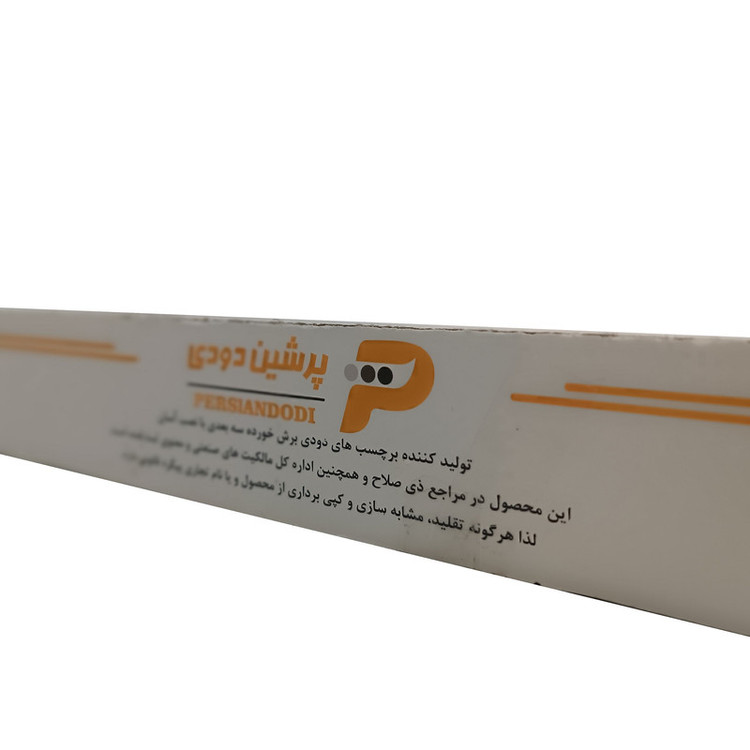 برچسب دودی شیشه خودرو پرشین دودی مدل PE35 مناسب برای پژو 207i مجموعه 4 عددی