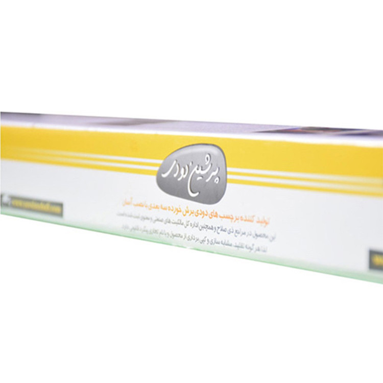 برچسب دودی شیشه خودرو پرشین دودی مدل PR2 مناسب برای پراید مجموعه 8 عددی